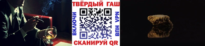 закладка  Шарыпово  OMG ссылка  Гашиш Premium 