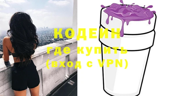кристаллы Сатка