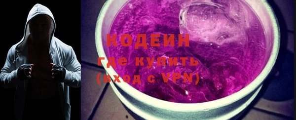 кристаллы Сатка