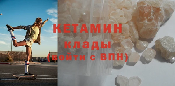 mix Сафоново