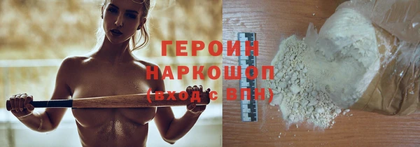 mix Сафоново