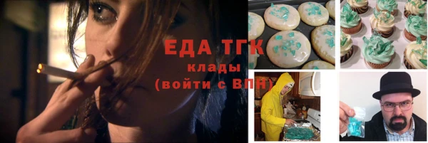 mix Сафоново