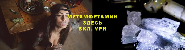 mix Сафоново