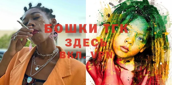 mix Сафоново