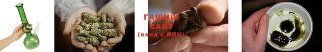 кристаллы Сатка