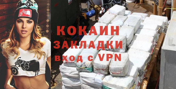 кристаллы Сатка