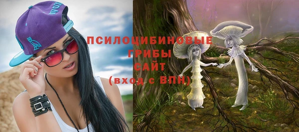 mix Сафоново