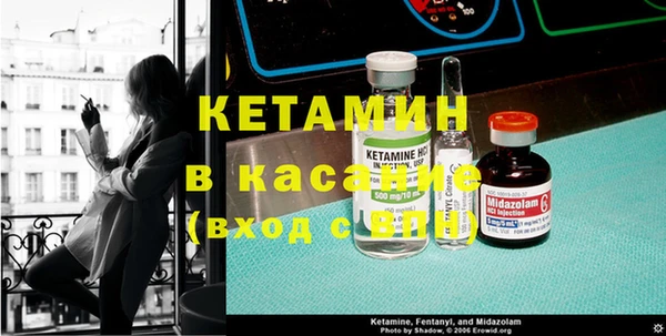 mix Сафоново