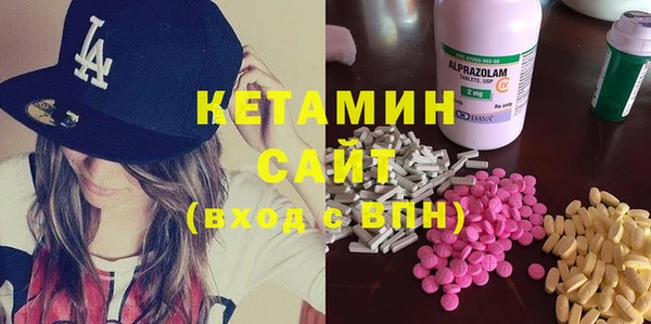 mix Сафоново
