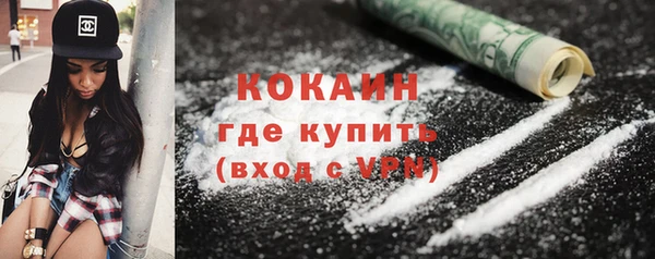 кристаллы Сатка