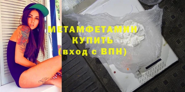 mix Сафоново