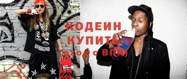 mix Сафоново