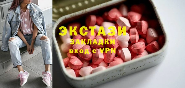 mix Сафоново