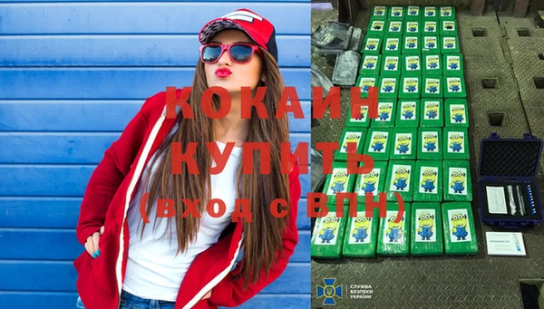 mix Сафоново