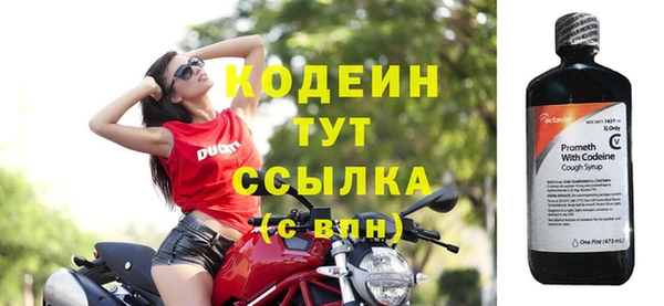 mix Сафоново