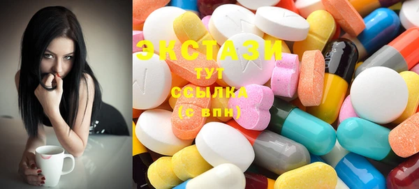 mix Сафоново