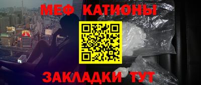 трава Пушкино