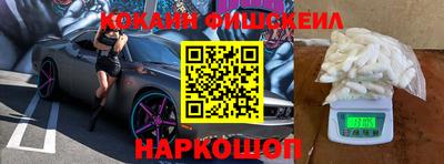 2c-b Пугачёв