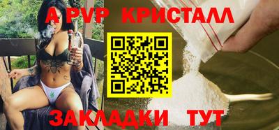 MESCALINE Рязань
