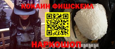 трава Пушкино
