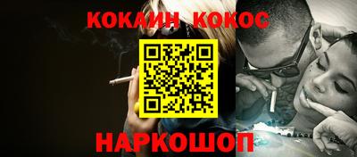 трава Пушкино