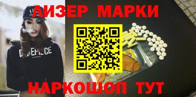 2c-b Пугачёв