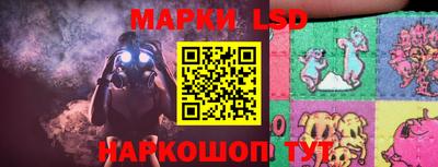 2c-b Пугачёв