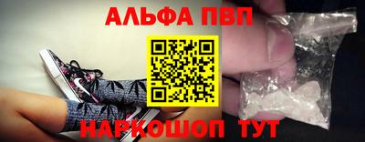2c-b Пугачёв