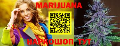 2c-b Пугачёв