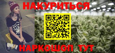трава Пушкино