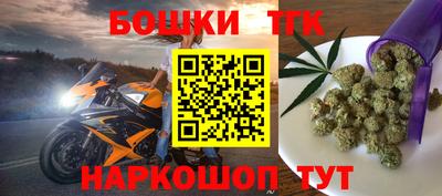 2c-b Пугачёв