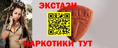 сатива Пыть-Ях