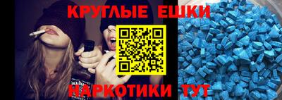 сатива Пыть-Ях