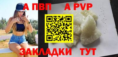 кокаин колумбия Рыбинск