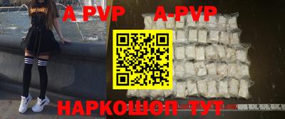 2c-b Пугачёв