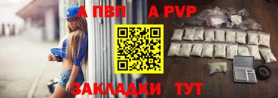 2c-b Пугачёв
