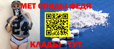 трава Пушкино