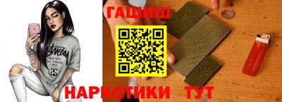 2c-b Пугачёв