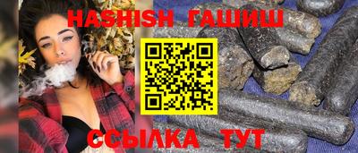 2c-b Пугачёв