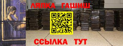 2c-b Пугачёв