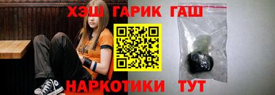 трава Пушкино