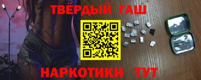 трава Пушкино