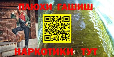 2c-b Пугачёв