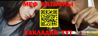 сатива Пыть-Ях