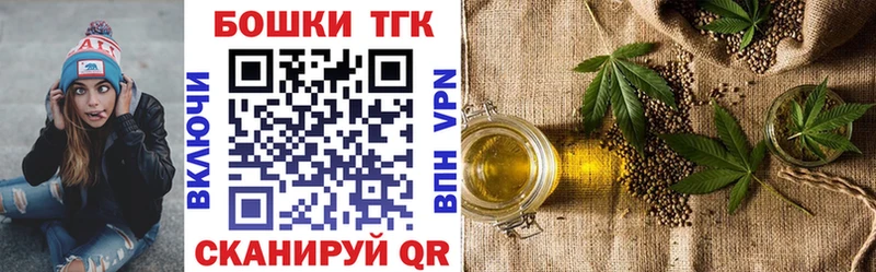Шишки марихуана семена  Шарыпово 